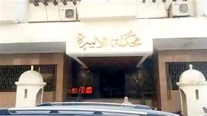 مشروع قانون الأسرة الجديد: نيابات متخصصة ورفع الدعاوى إلكترونياً واستحداث آلية لتنفيذ الأحكام
