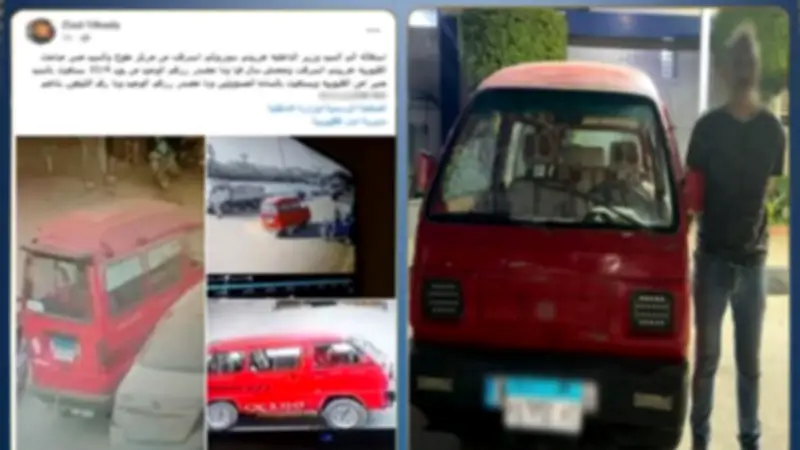 ضبط عاطل لسرقته سيارة وهاتف محمول في القليوبية