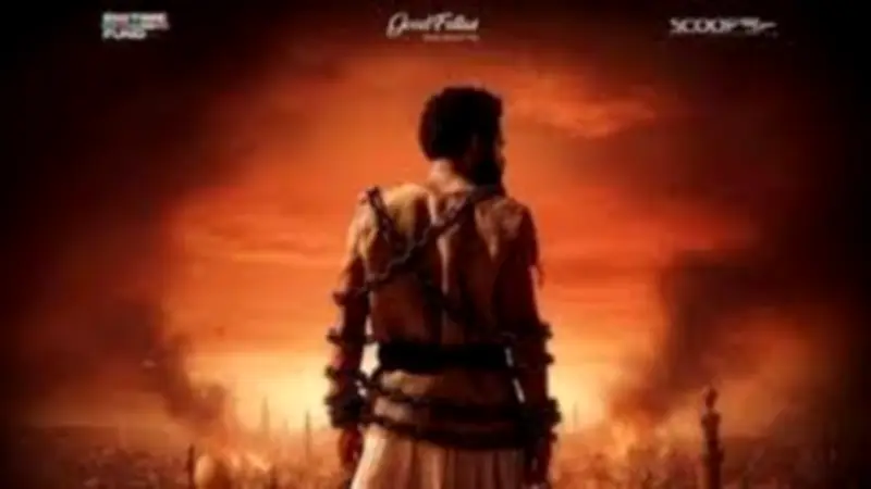 تحذيرات من خلط التاريخ والهوية في فيلم أسد لمحمد رمضان ومطالب بمراجعته تاريخياً