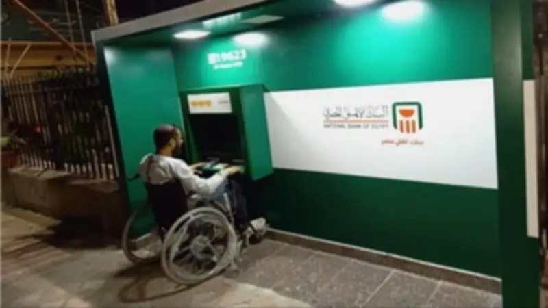 النائب أمير الجزار يطالب بحل أزمة نقص ماكينات الصراف الآلي في قرى منوف