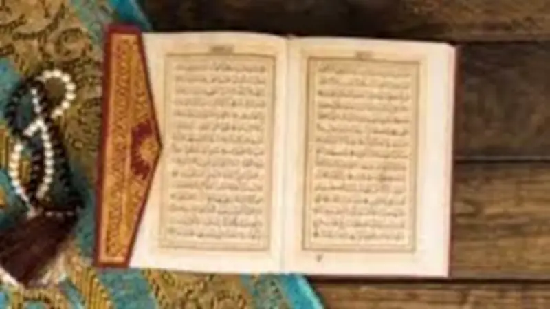 خمس آيات قبل النوم تنجيك من المصائب وتجلب الفرج والرزق