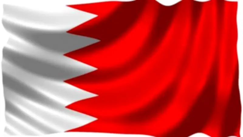 وزير خارجية البحرين يطالب إيران بوقف أعمالها العدوانية ضد المنطقة