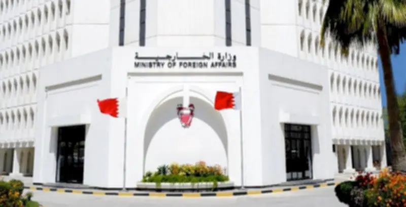 وزير خارجية البحرين يطالب إيران بوقف أعمالها العدوانية والاستفزازية