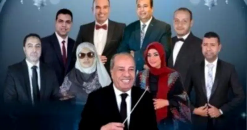 فرقة الإنشاد الديني تقدم مختارات من الابتهالات والتراث الروحي بالأوبرا