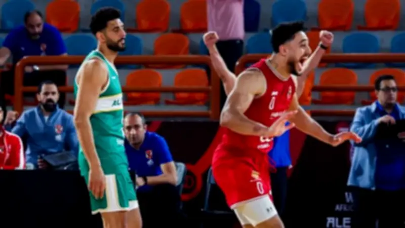 الأهلي يواجه الاتحاد السكندري في ثاني مواجهات نهائي دوري السوبر لكرة السلة
