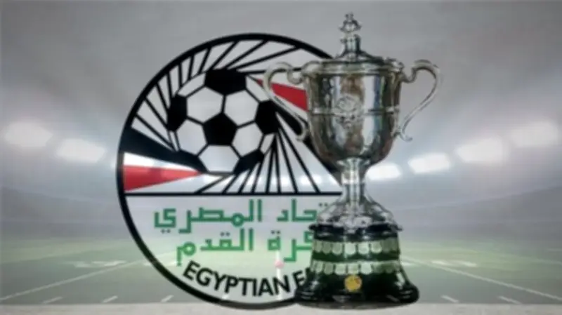 اتحاد الكرة يخصص مليوني جنيه لبطل كأس مصر في نهائي الليلة بين بيراميدز وزد