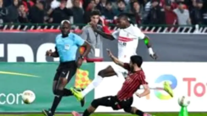 الزمالك يخسر ذهاب نهائي الكونفدرالية بهدف أمام اتحاد العاصمة
