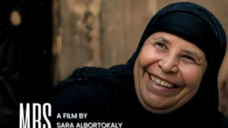 فيلما "نبت الأرض" و"الست بسيمة" يمثلان مصر في جائزة دولية بأوكرانيا