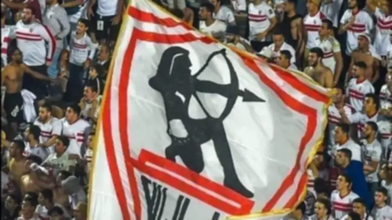 الزمالك يعلن حضور الجماهير بالكامل في إياب نهائي الكونفدرالية