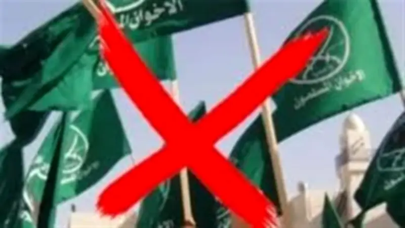 كيف يستغل الإخوان الأزمات العالمية لخدمة أجندته الإرهابية؟