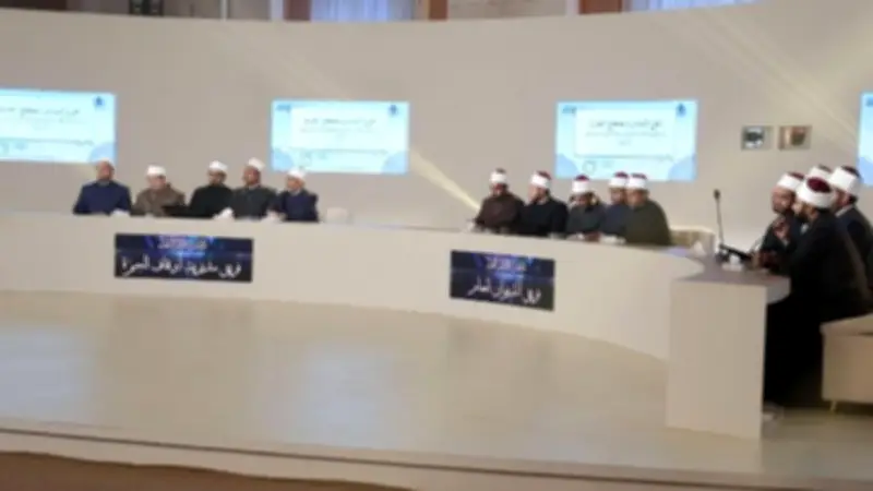 ختام التصفية النهائية لمسابقة دوري النجباء بمسجد مصر بالعاصمة الجديدة