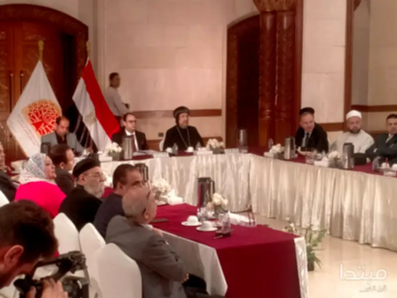 المركز الثقافي القبطي ينظم ندوة حول دور القضاء الإداري في الحفاظ على الهوية الوطنية
