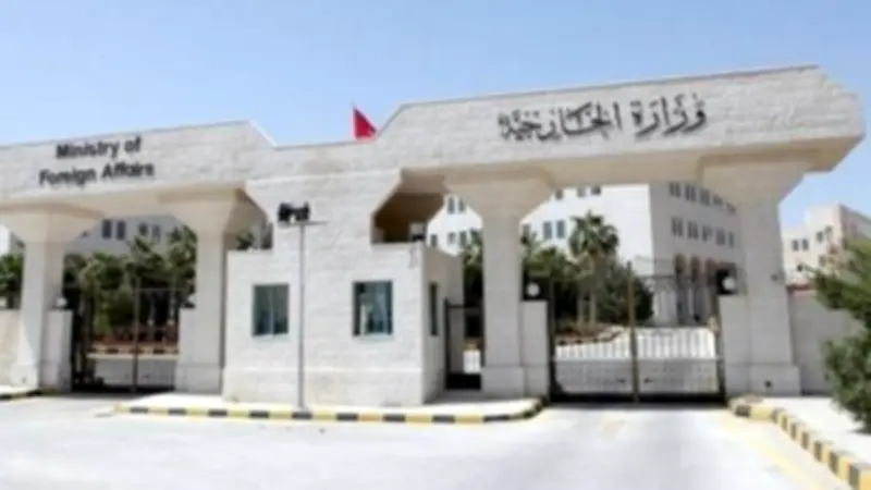 الأردن يدين الهجوم الإرهابي على نقطة شرطة في باكستان