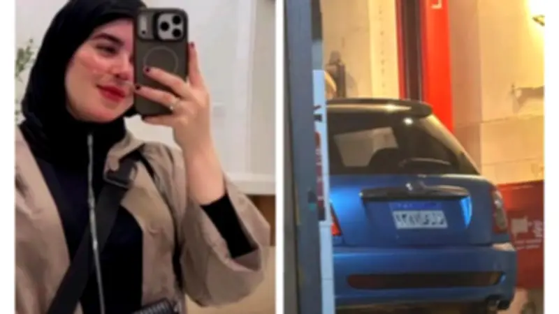 شبيهة ميني كوبر صورة سيارة دنيا فؤاد المتحفظ عليها في قضية التبرعات