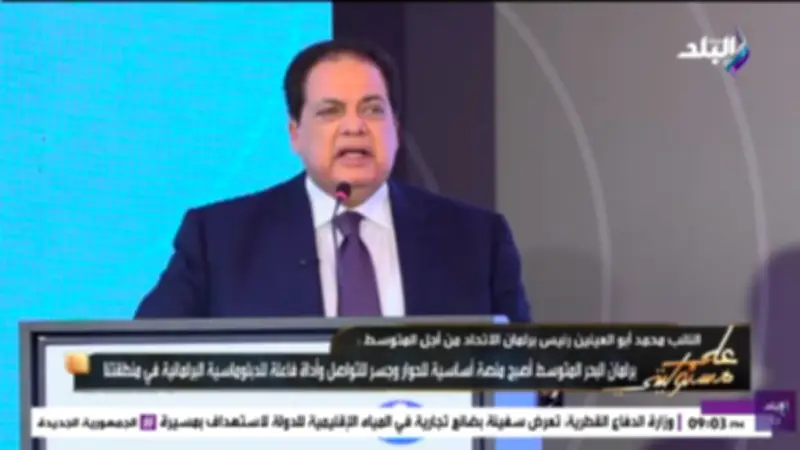 أبو العينين: الحروب لم تحقق استقرارا دائما أو منتصرا حقيقيا عبر التاريخ