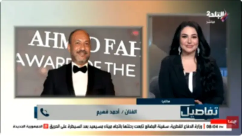أحمد فهيم: جعفر العمدة غيّر مسيرتي الفنية وعرف الجمهور بموهبتي