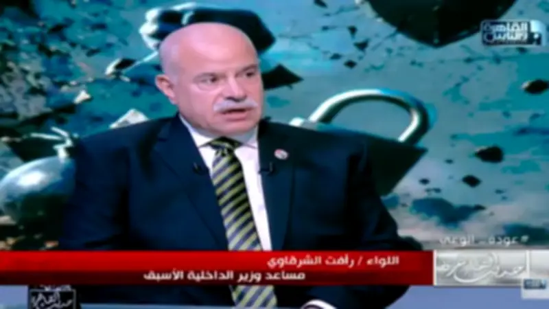 اللواء رأفت الشرقاوي: تأمين المدارس بكاميرات ومشرفين ضرورة لحماية الطلاب