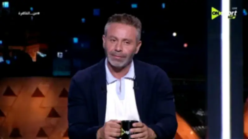 حازم إمام ينتقد أداء الزمالك ويصفه بالخوف والتوتر أمام اتحاد العاصمة