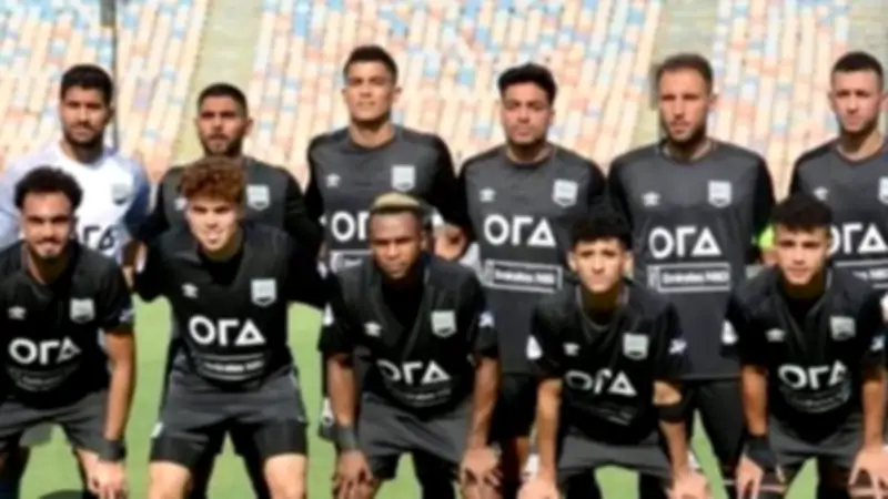 خبير لوائح: زد الأحق بالمشاركة في الكونفدرالية وفقاً للوائح الكاف