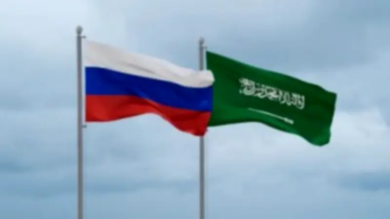 بدء العمل باتفاقية الإعفاء المتبادل من التأشيرات بين روسيا والسعودية