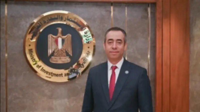 تعيين شريف يحيى مساعدًا لوزير الاستثمار للتطوير والتحول الرقمي