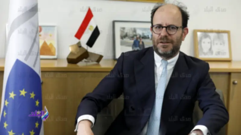 بنك الاستثمار الأوروبي يناقش دعم الاستثمار في الاقتصادات الناشئة بالقاهرة