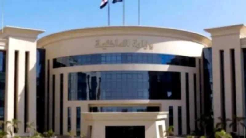 الجريدة الرسمية تنشر قرار إبعاد أجنبي يمني خارج البلاد للصالح العام