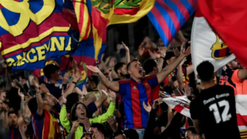 فيديو بمشاركة ثنائي البارسا.. جماهير برشلونة تسخر من ريال مدريد وأربيلوا