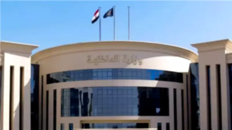 الداخلية تصدر قرارًا بإبعاد يمني خارج البلاد لأسباب تتعلق بالصالح العام