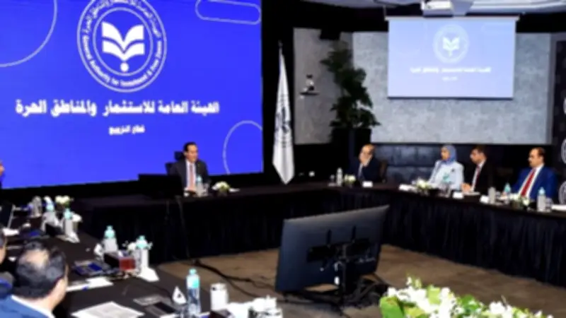 رئيس هيئة الاستثمار يبحث تطوير آليات جذب الاستثمارات المحلية والأجنبية