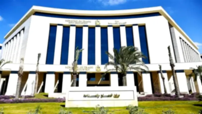 الوقائع المصرية تنشر قرار حظر الأنشطة الصناعية خارج المناطق المعتمدة