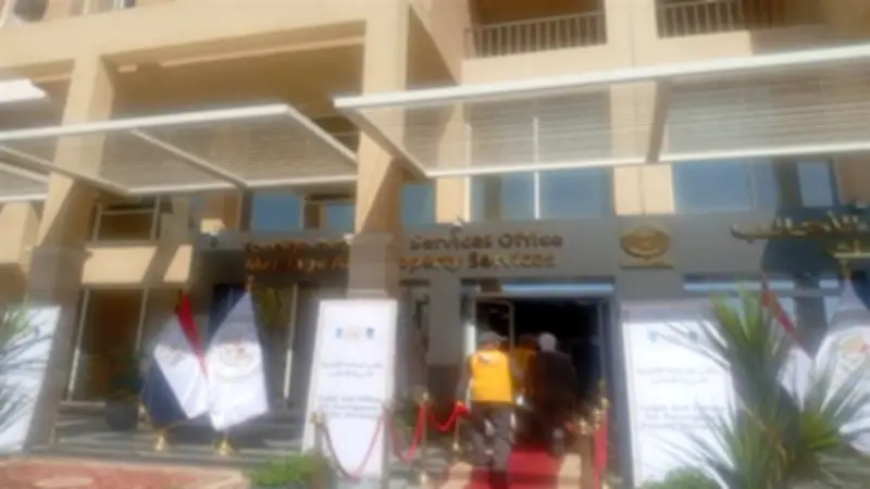 وزير العدل يفتتح مقر المساعدة القانونية الأسرية لخدمات الأجانب بالعاصمة الجديدة