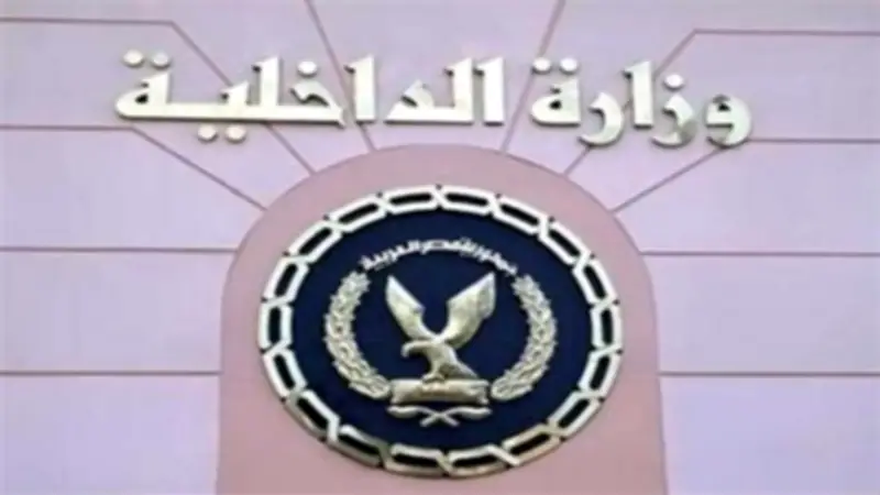 ضبط طرفي مشاجرة بالأسلحة البيضاء والزجاجات في الإسكندرية