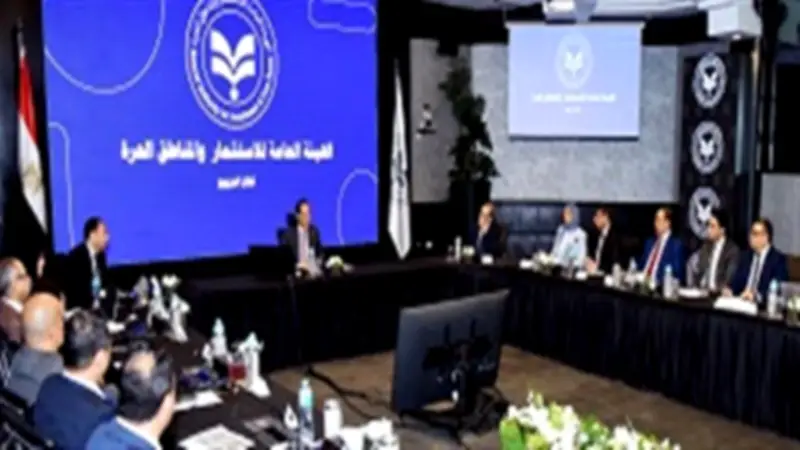 رئيس الهيئة العامة للاستثمار يعلن مبادرات جديدة لتحسين صورة مناخ الاستثمار