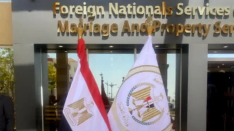 وزير العدل يتفقد مكتب المساعدة القانونية للأجانب بالعاصمة الإدارية