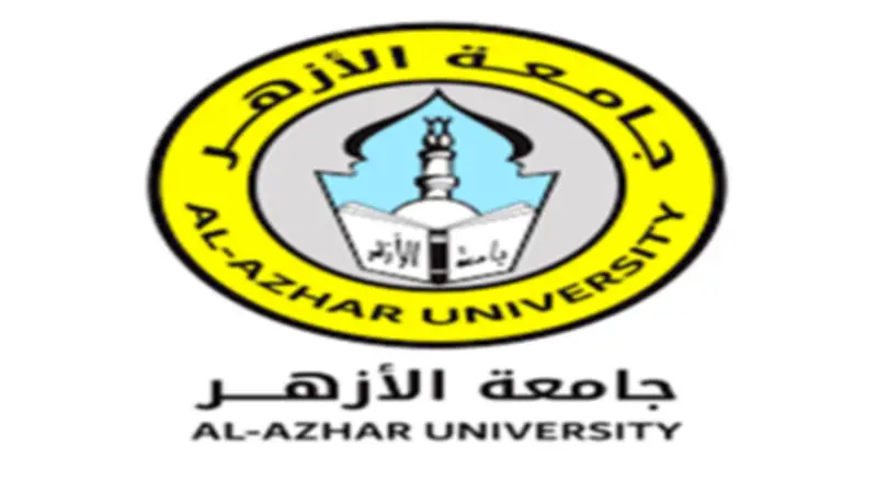 جامعة الأزهر تنفي رسمياً إنشاء مركز للطب النبوي