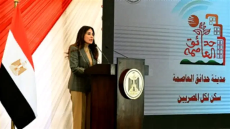 تساؤلات حول تخصيص أراض مميزة لجمعية بسوهاج بأسعار أقل من السوق