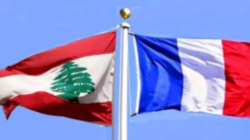 فرنسا: استقرار لبنان واحترام سيادته ركيزتان للأمن الإقليمي