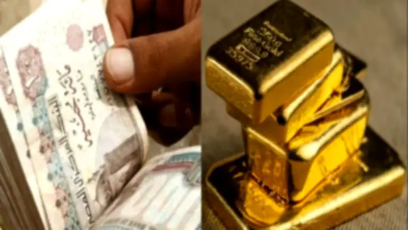 الذهب أم الشهادات الادخارية.. أيهما يحمي مدخراتك ويحقق أسرع ربح؟