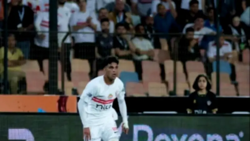 محمد السيد يعود لتدريبات الزمالك قبل نهائي الكونفدرالية