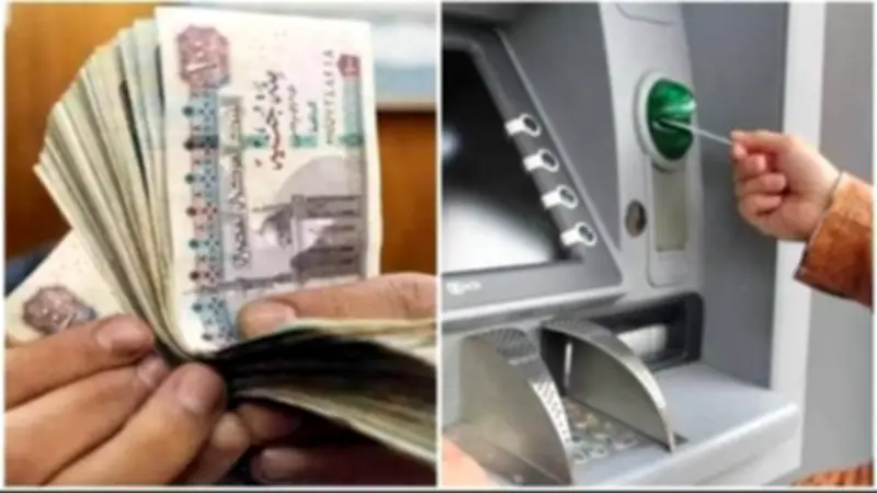 خطوات تعديل جهة صرف المعاش والأوراق المطلوبة.. اعرف الإجراءات كاملة