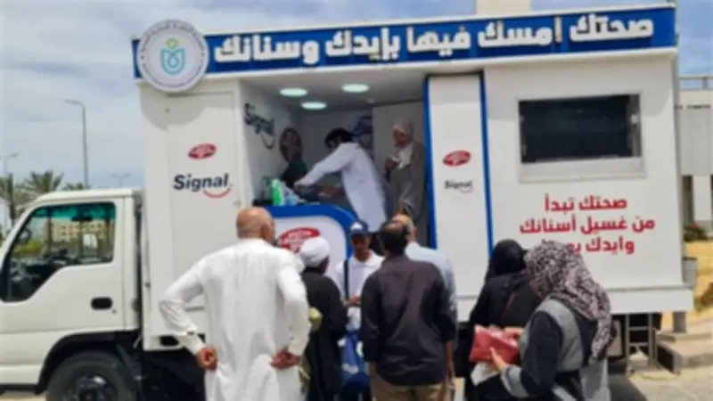 فرع الرعاية الصحية بالإسماعيلية يواصل فعاليات مبادرة صحتك امسك فيها بإيدك وسنانك