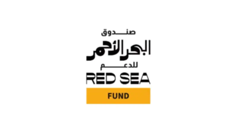سوق البحر الأحمر يفتح أبوابه لصناع الأفلام العرب في دورته المقبلة