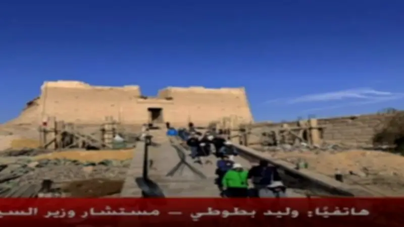 وزير السياحة يوقف العمل في أكشاك معبد كلابشة ويشكل لجنة للمعاينة