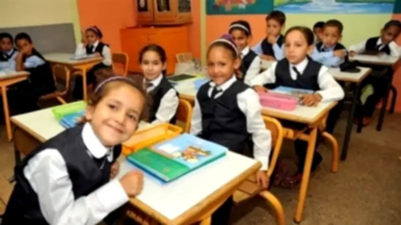 برنامج علاجي لطلاب أولى وثانية ابتدائي غير المجتازين التقييم النهائي