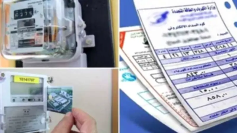 العداد الكودي يحاسب على أعلى شريحة.. أزمة جديدة بين مخالفات البناء وفواتير الكهرباء