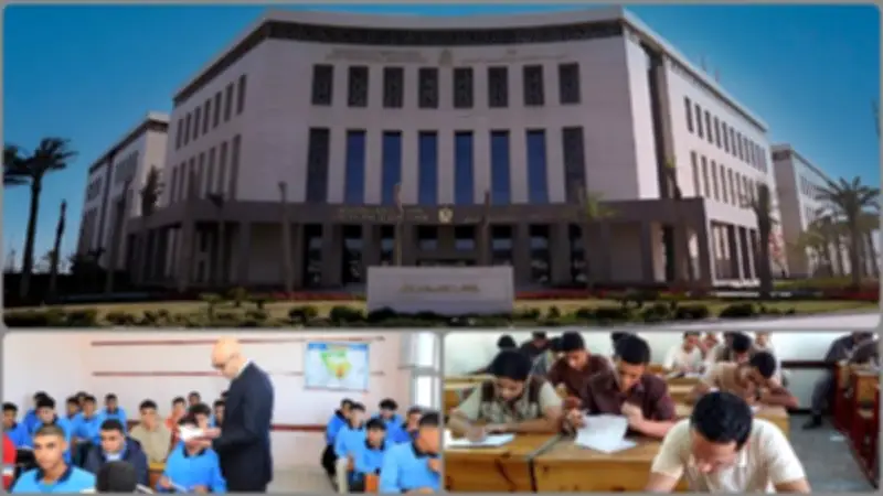 مادة الثقافة المالية لطلاب الثانوي.. وإجراءات مشددة لمنع الغش