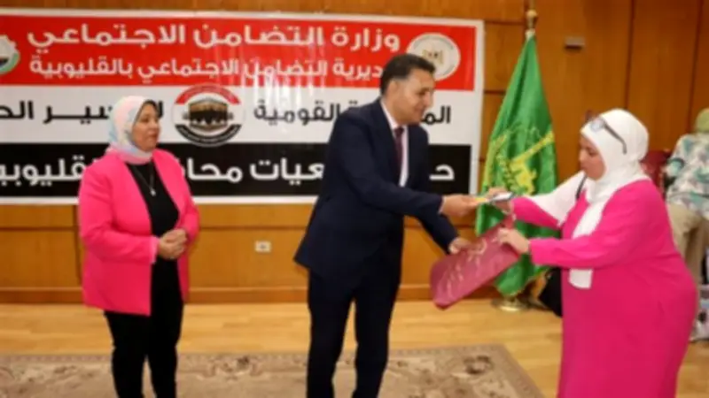محافظ القليوبية يطلب الدعاء من الحجاج في مكة وعرفة (فيديو)