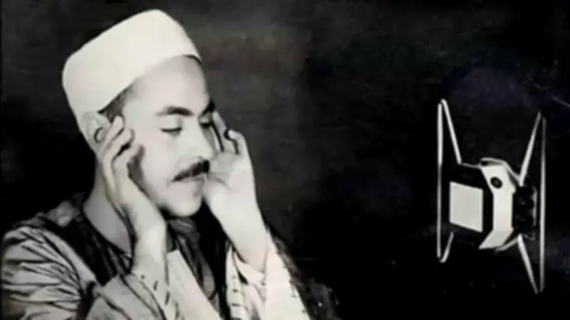 الشيخة أسمهان.. قارئة القرآن التي أذهل الشيخ محمد رفعت بصوتها