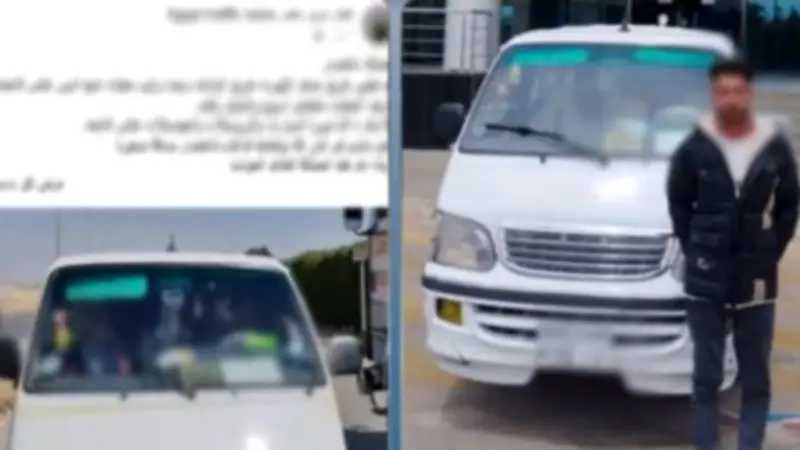 القبض على سائق ميكروباص سار عكس الاتجاه في الجيزة لاختصار الطريق
